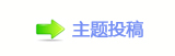 ㈀　㈀　덯浑୎楟_噙퍾鱧梈୎綏g끥䡲